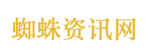 耿同学又点名4高校5杰青